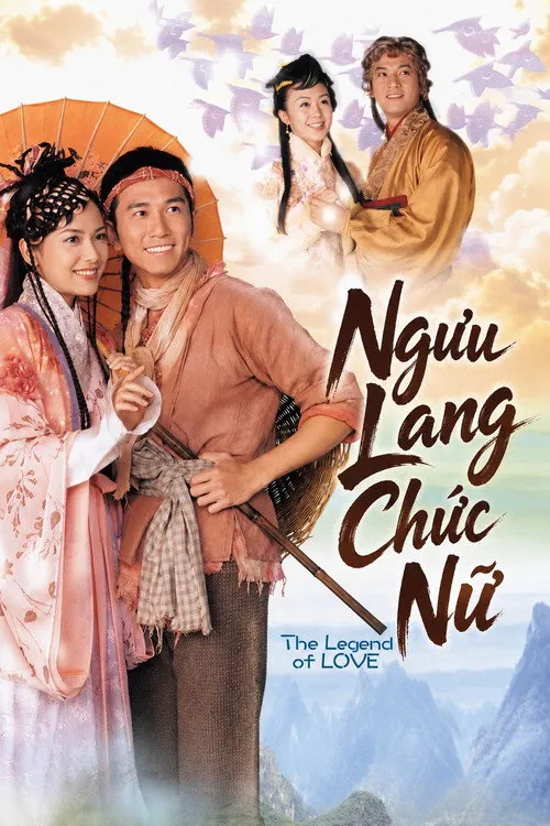 Ngưu Lang Chức Nữ