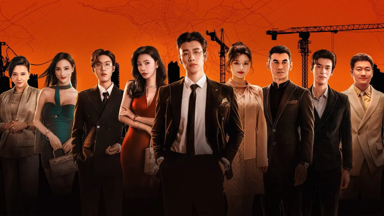 poster 2