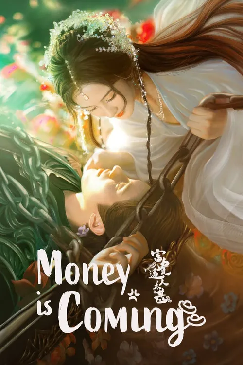 Phú Quý Ào Ạt