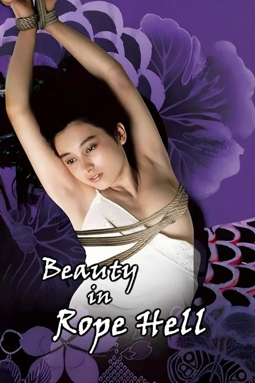 Người Đẹp Trong Ngục Dây Trói