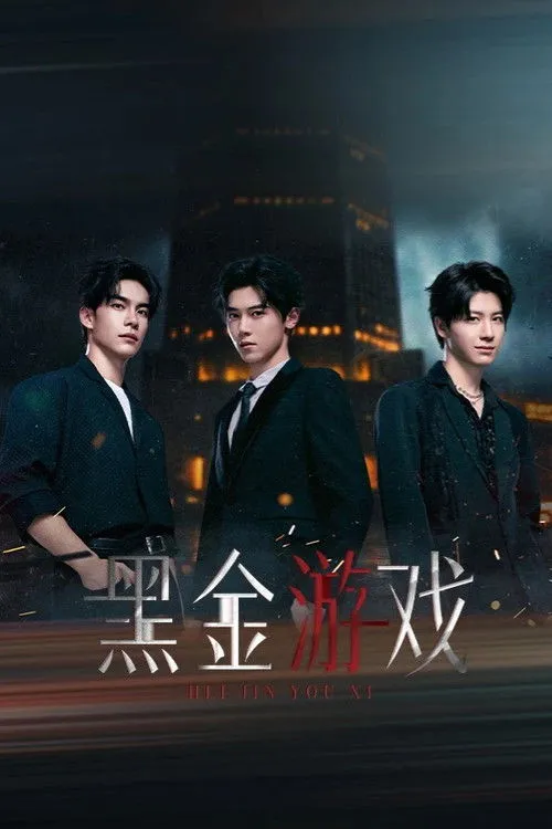 Game Vàng Đen