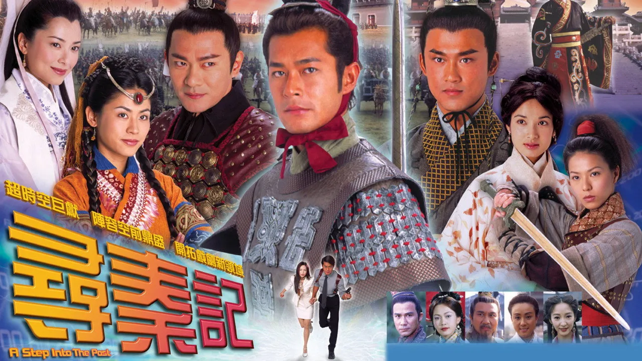 poster 2