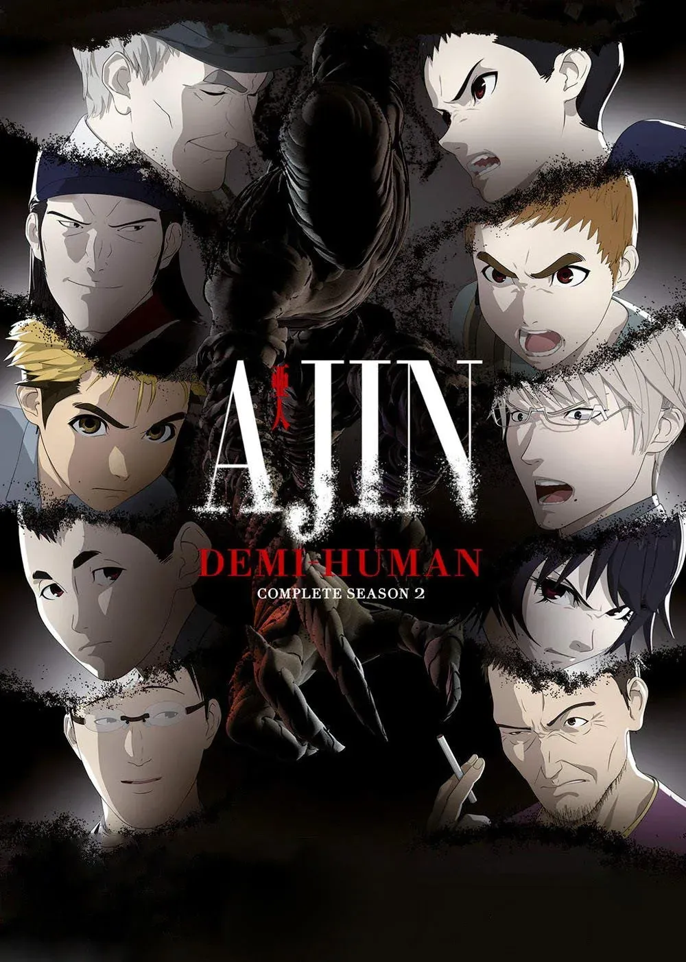 Á Nhân