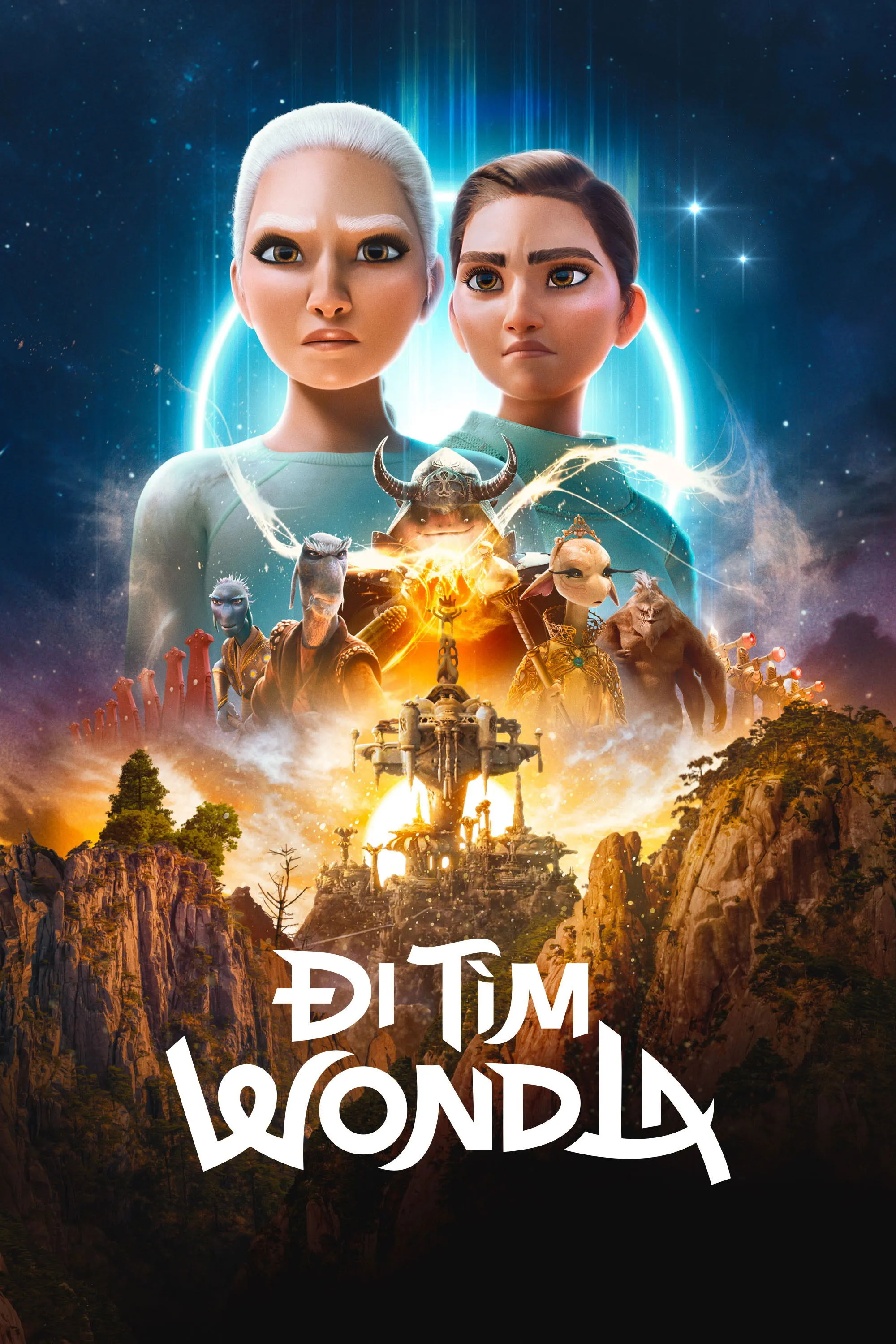 Đi Tìm WondLa