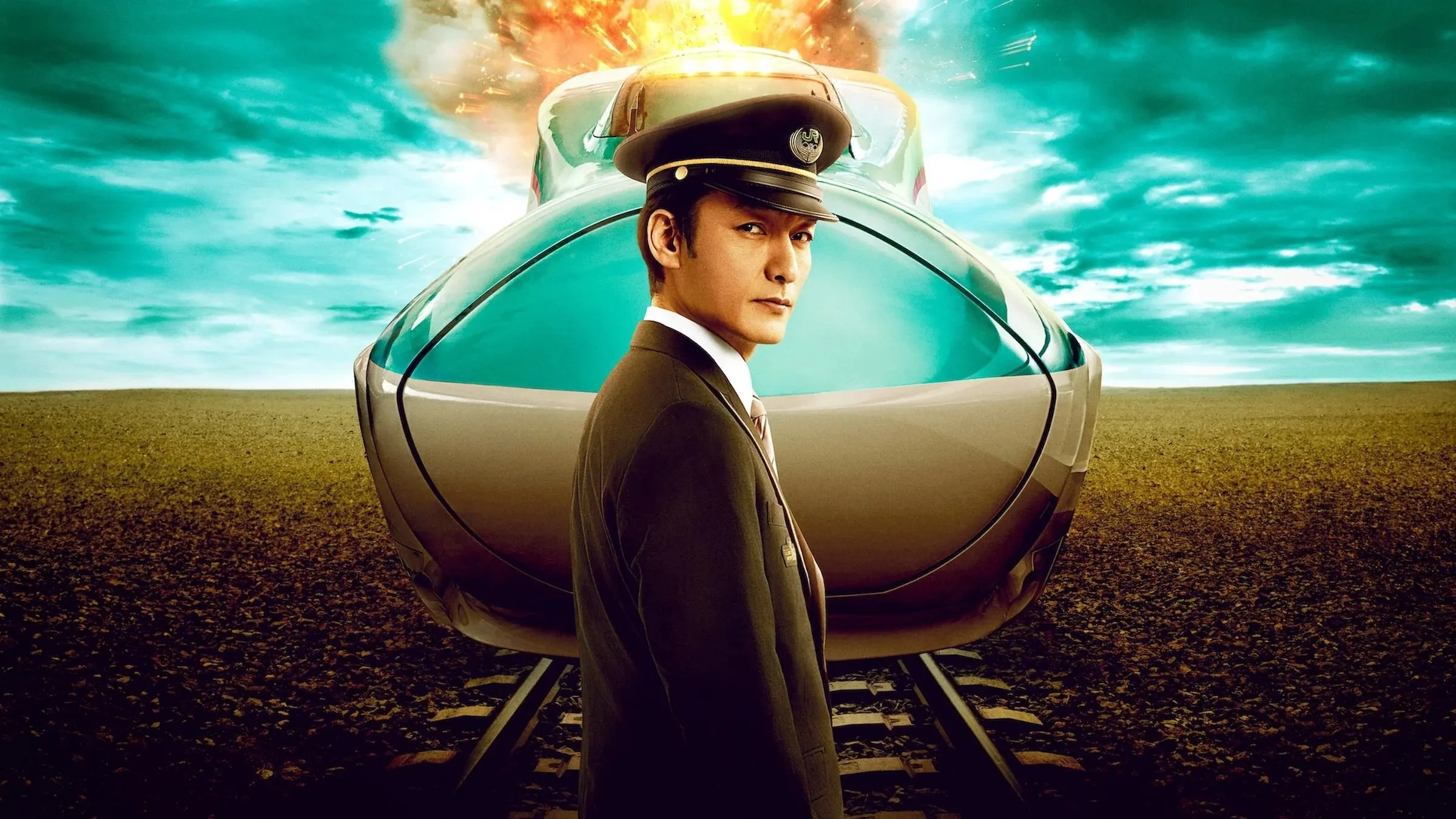 poster 2
