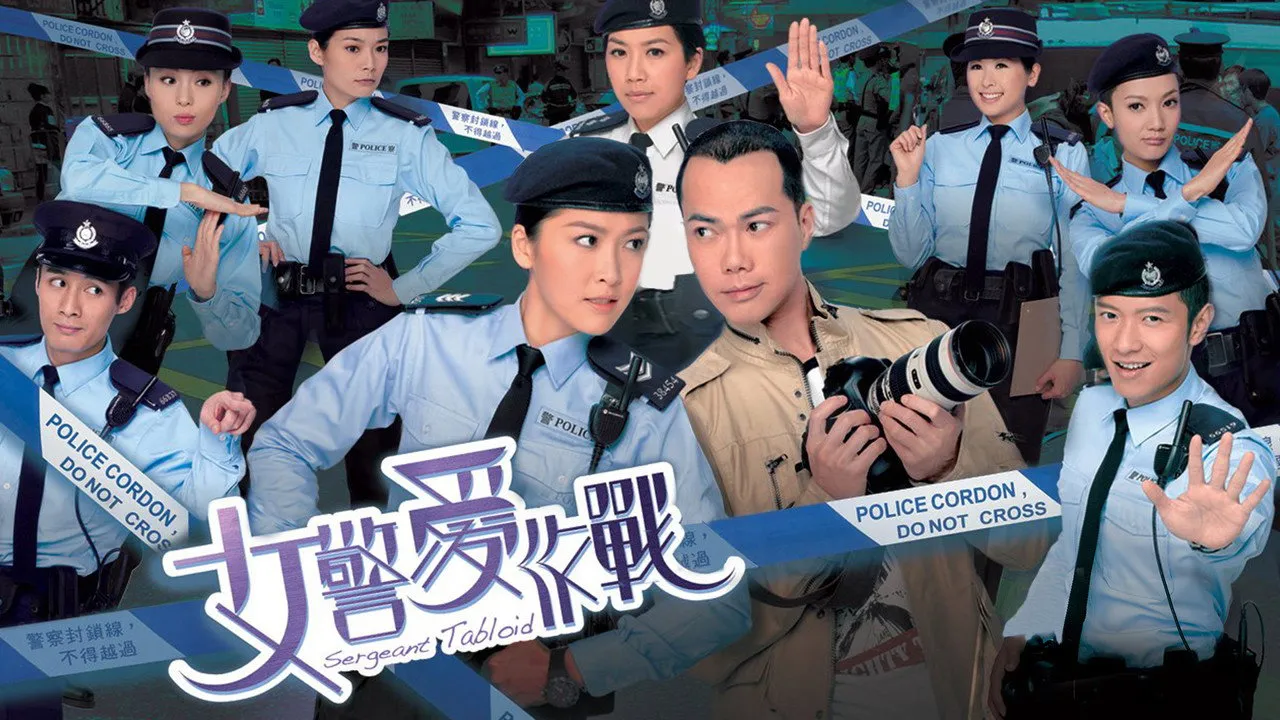 poster 2