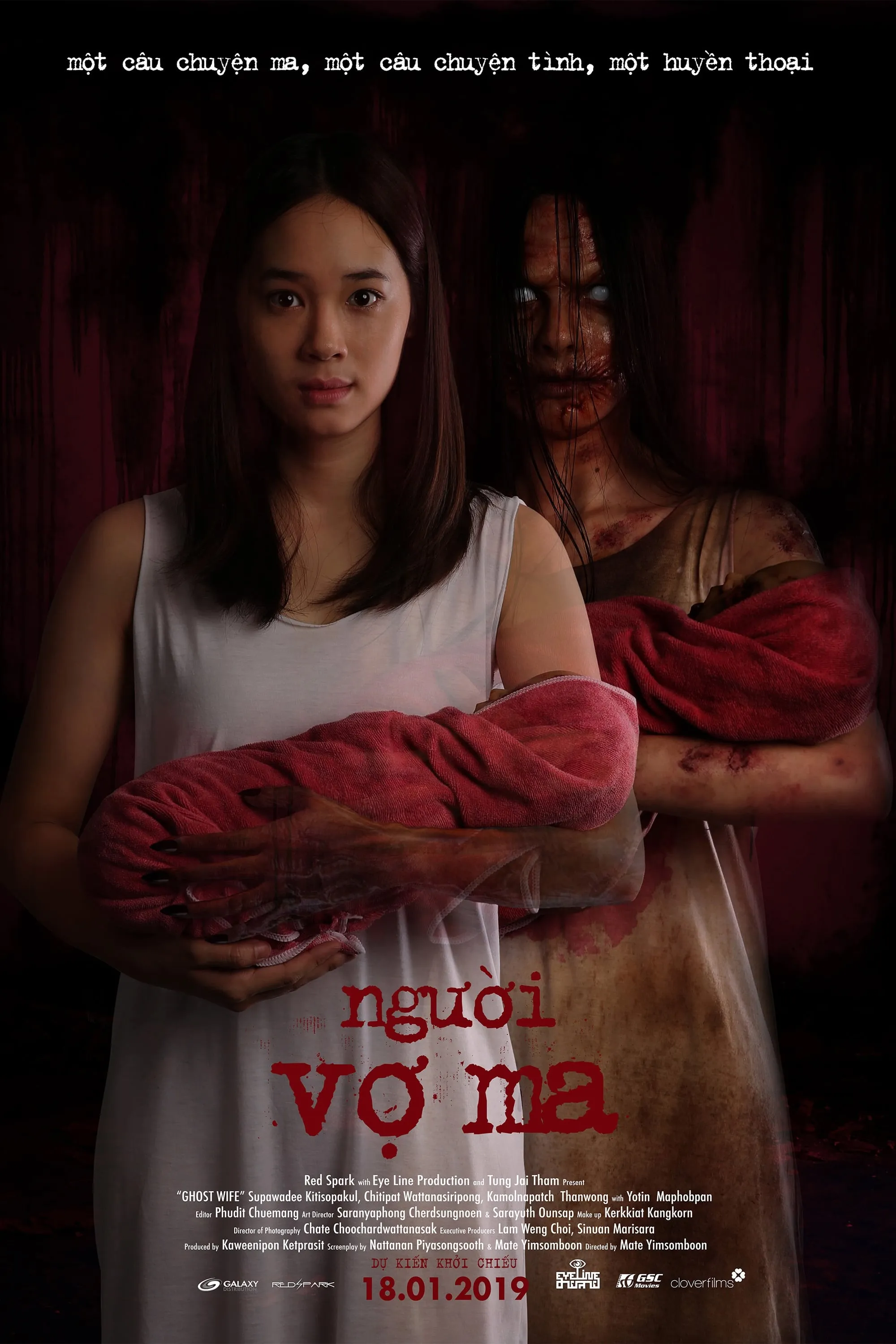 Người vợ ma