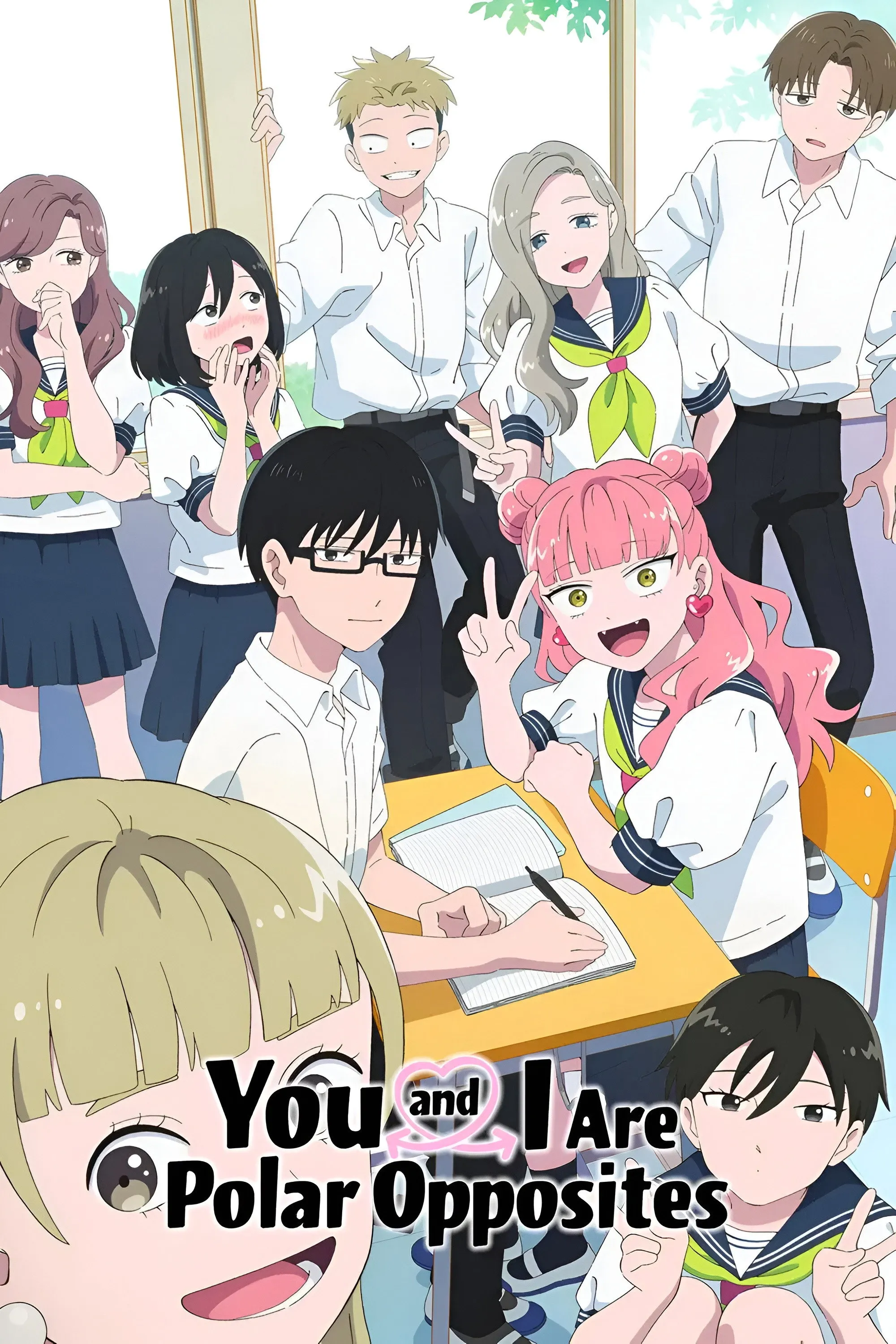 Cậu Và Tớ Là Hai Thái Cực Đối Lập (Seihantai na Kimi to Boku)