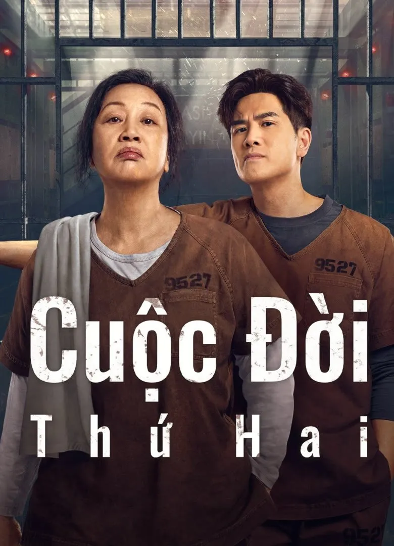 Cuộc đời thứ 2