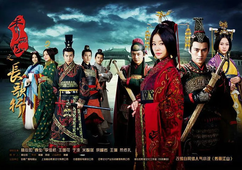 poster 2