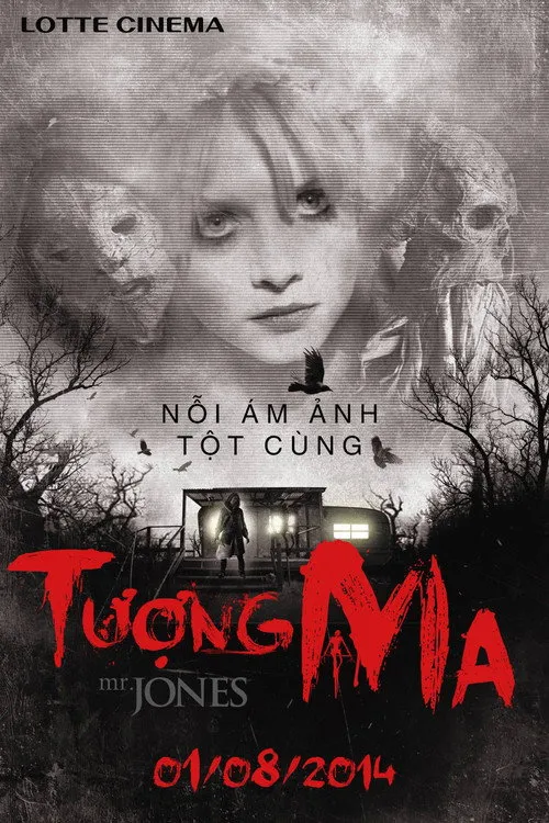 Bí Ẩn Pho Tượng Ma