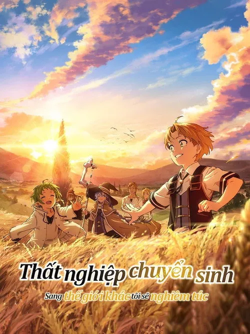 Thất Nghiệp Chuyển Sinh 1 -