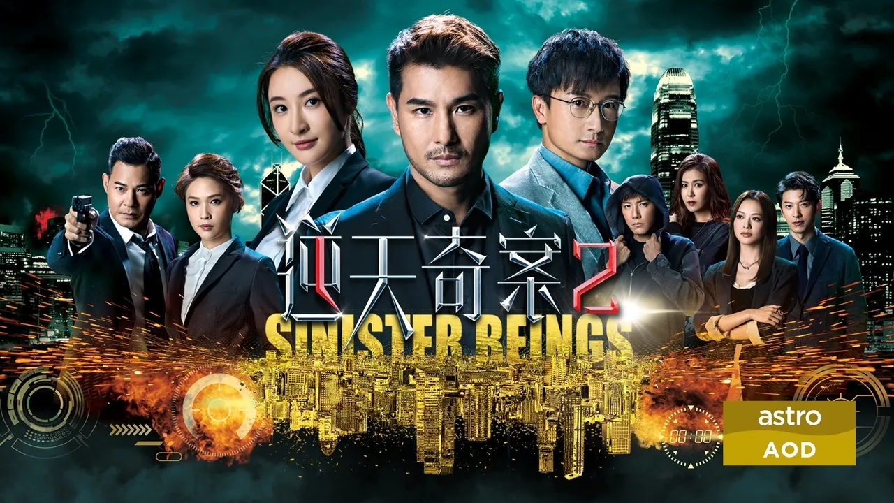 poster 2