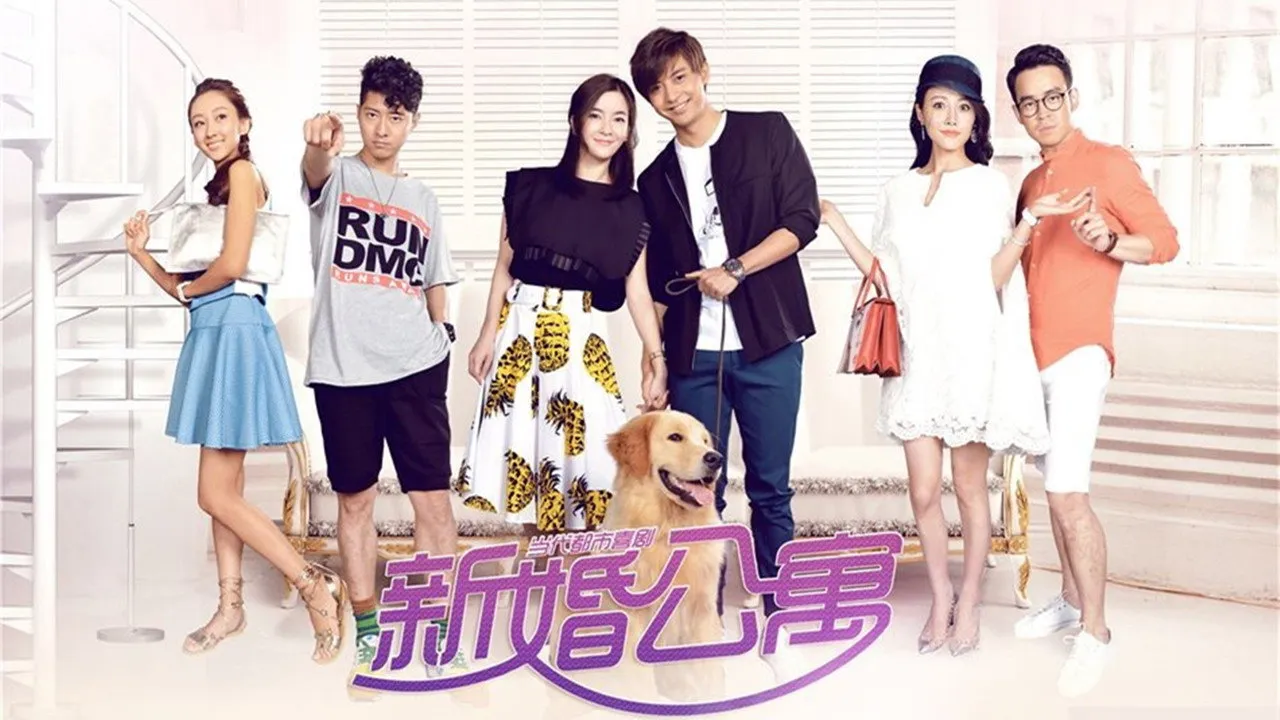 poster 2