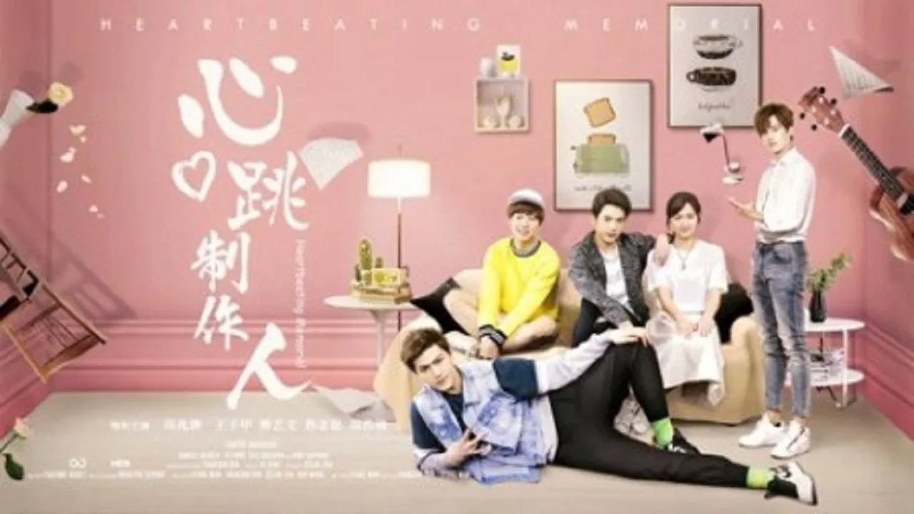 poster 2