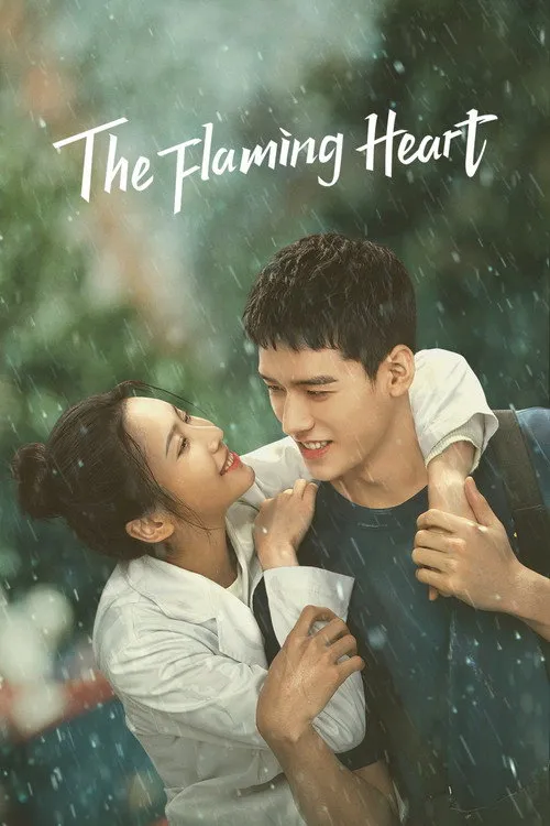Xin Chào, Hỏa Diễm Lam