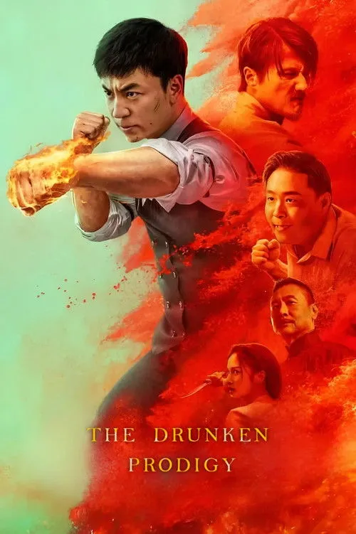 Túy Hậu Nhất Quyền
