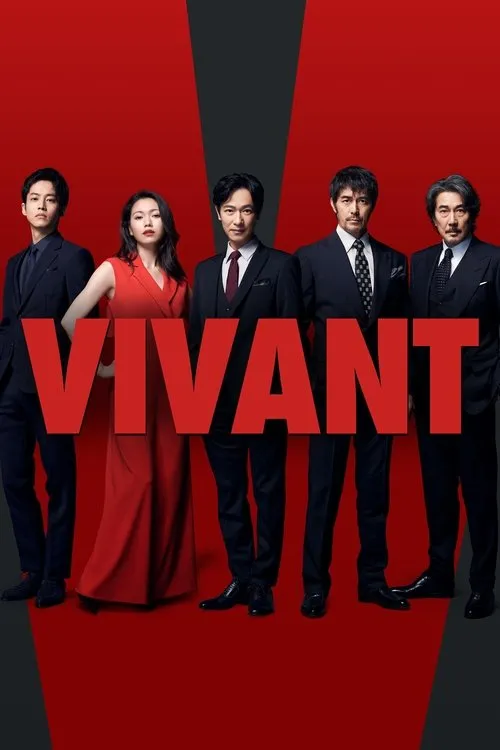 VIVANT