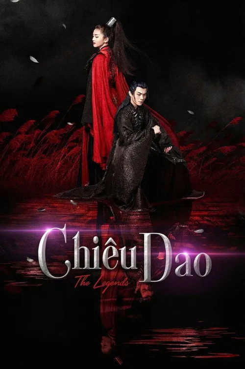 Chiêu Diêu