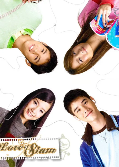 Tình yêu của Siam