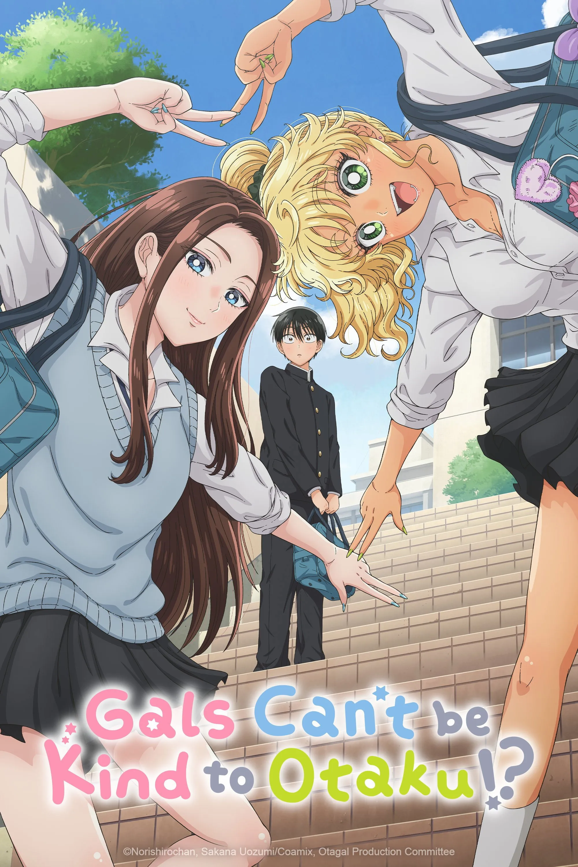 Otaku ni Yasashii Gal wa Inai!?