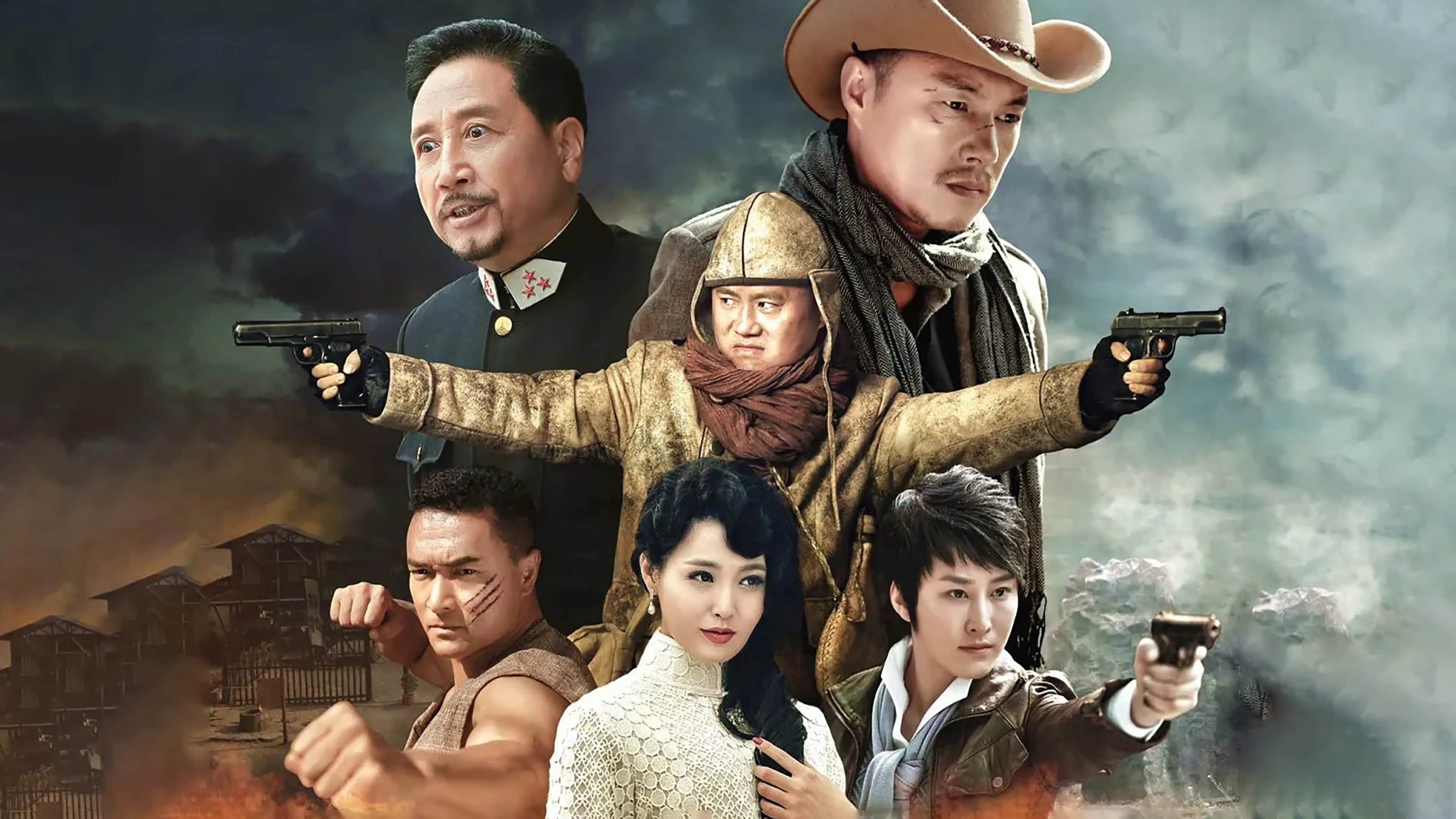 poster 2
