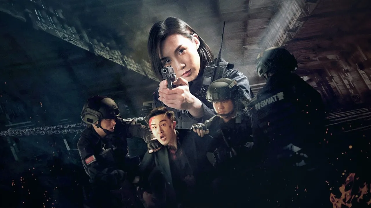 poster 2