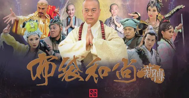 poster 2