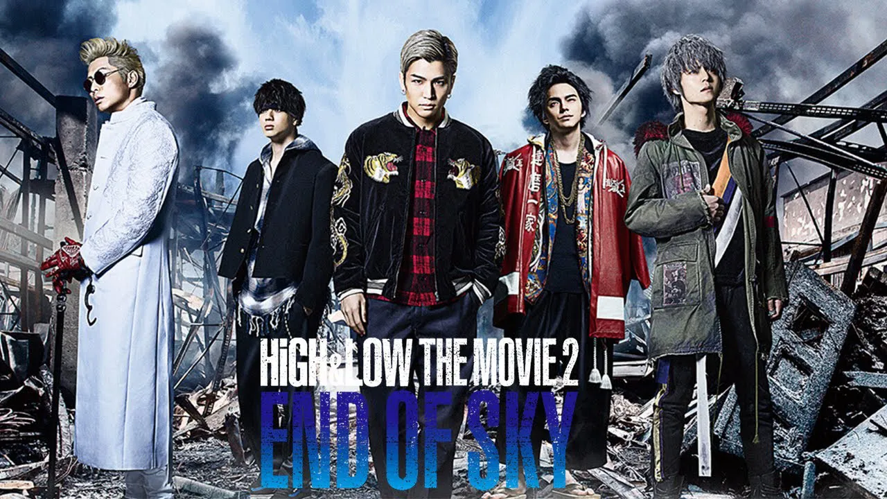 poster 2