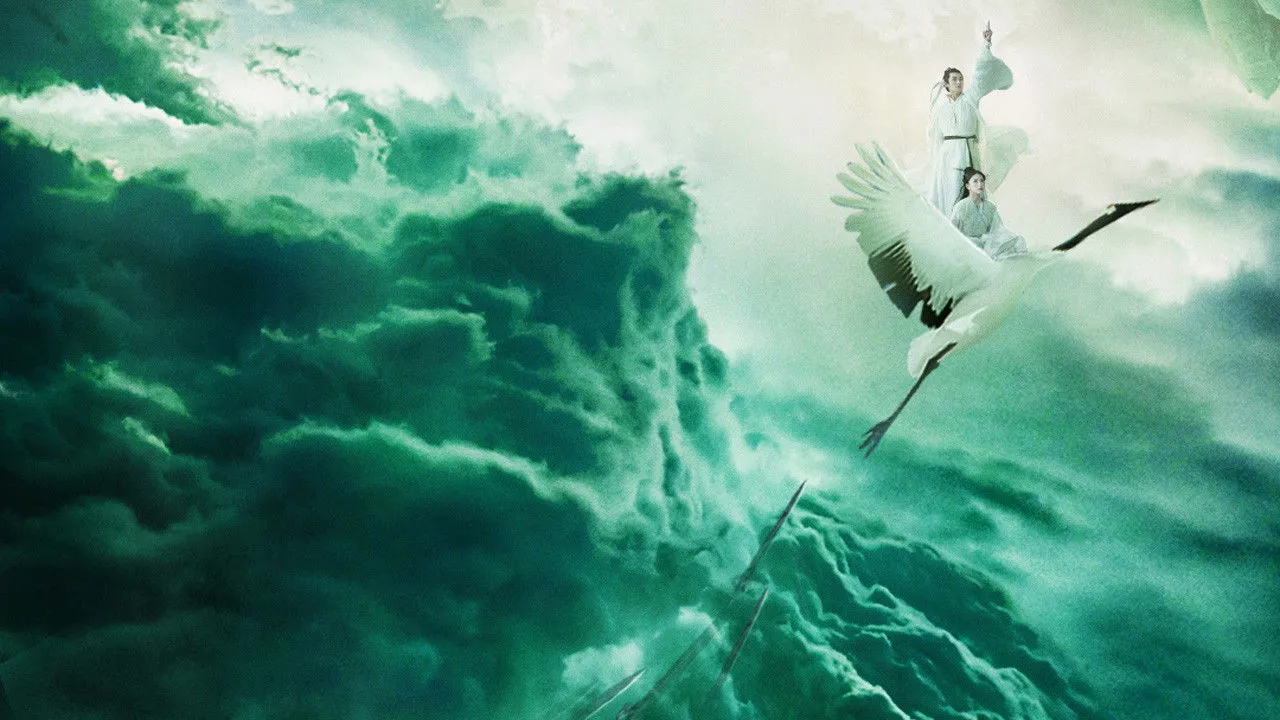 poster 2