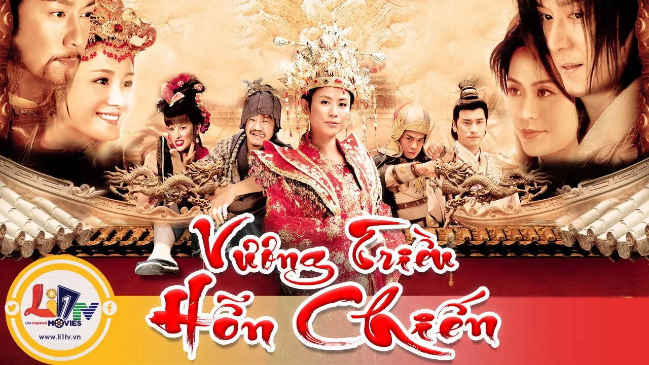 poster 2