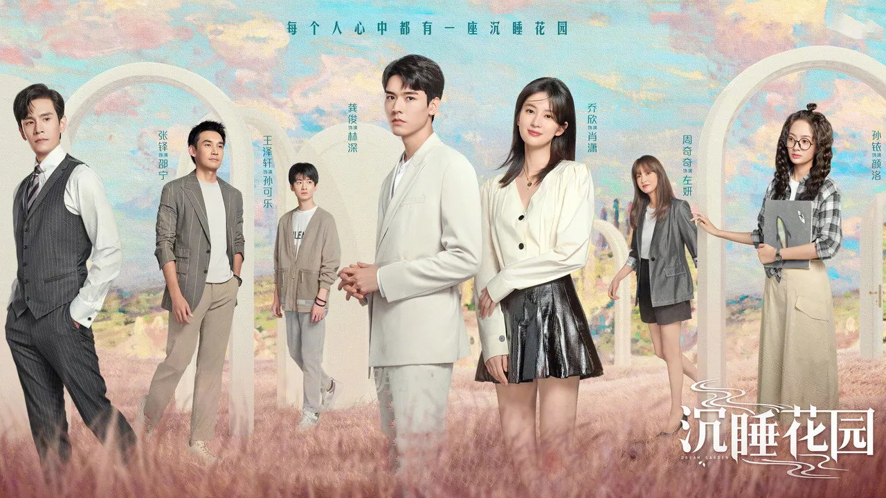 poster 2