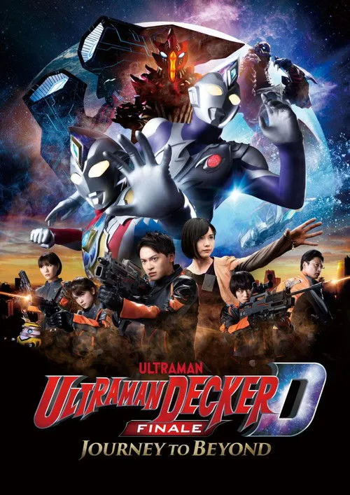 Hồi Kết Ultraman Decker: Hành Trình Vươn Xa