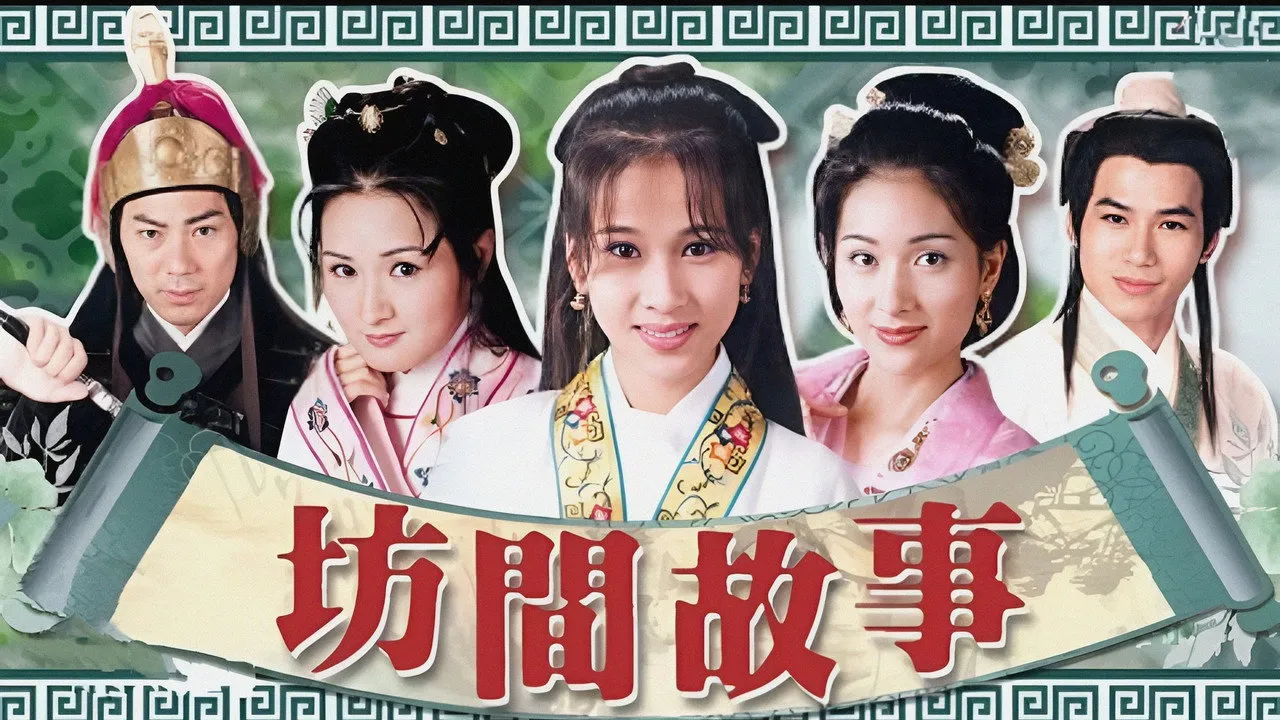 poster 2