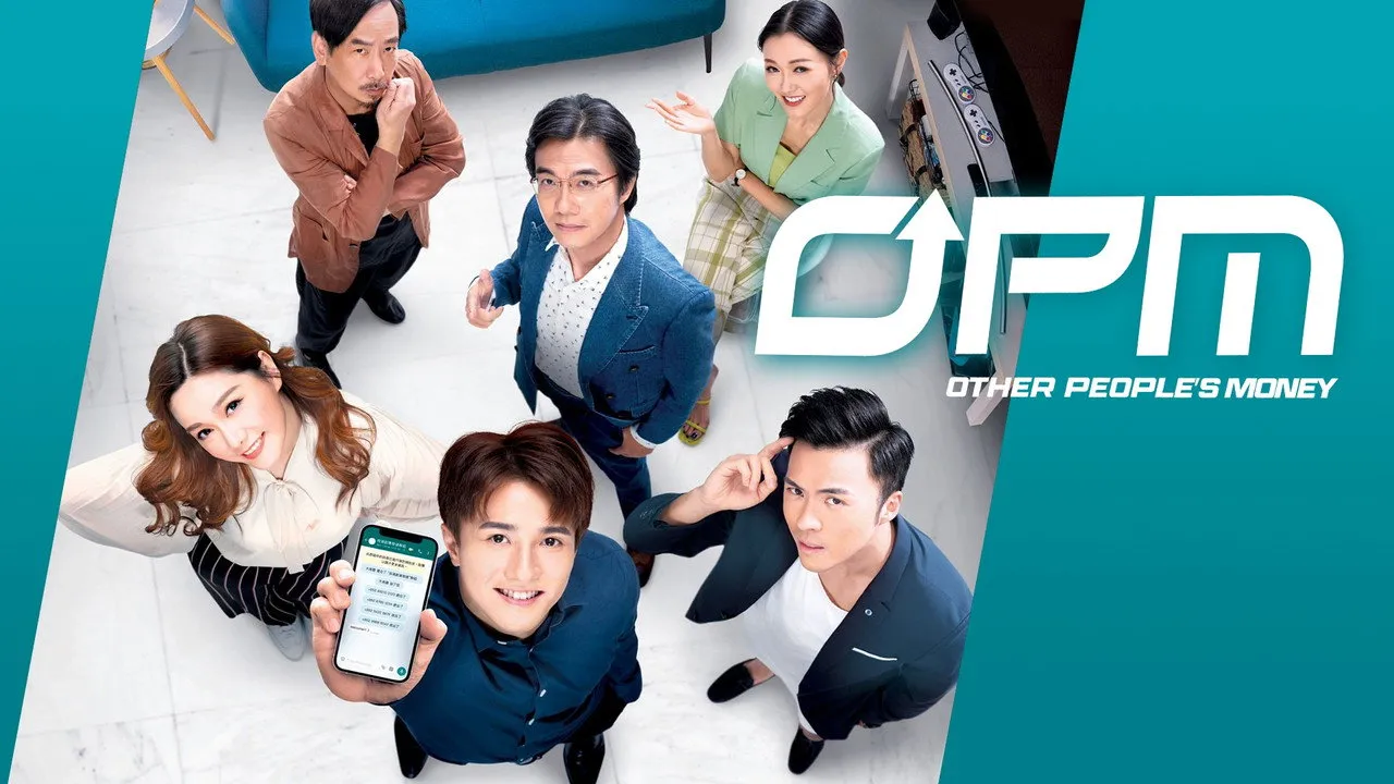 poster 2
