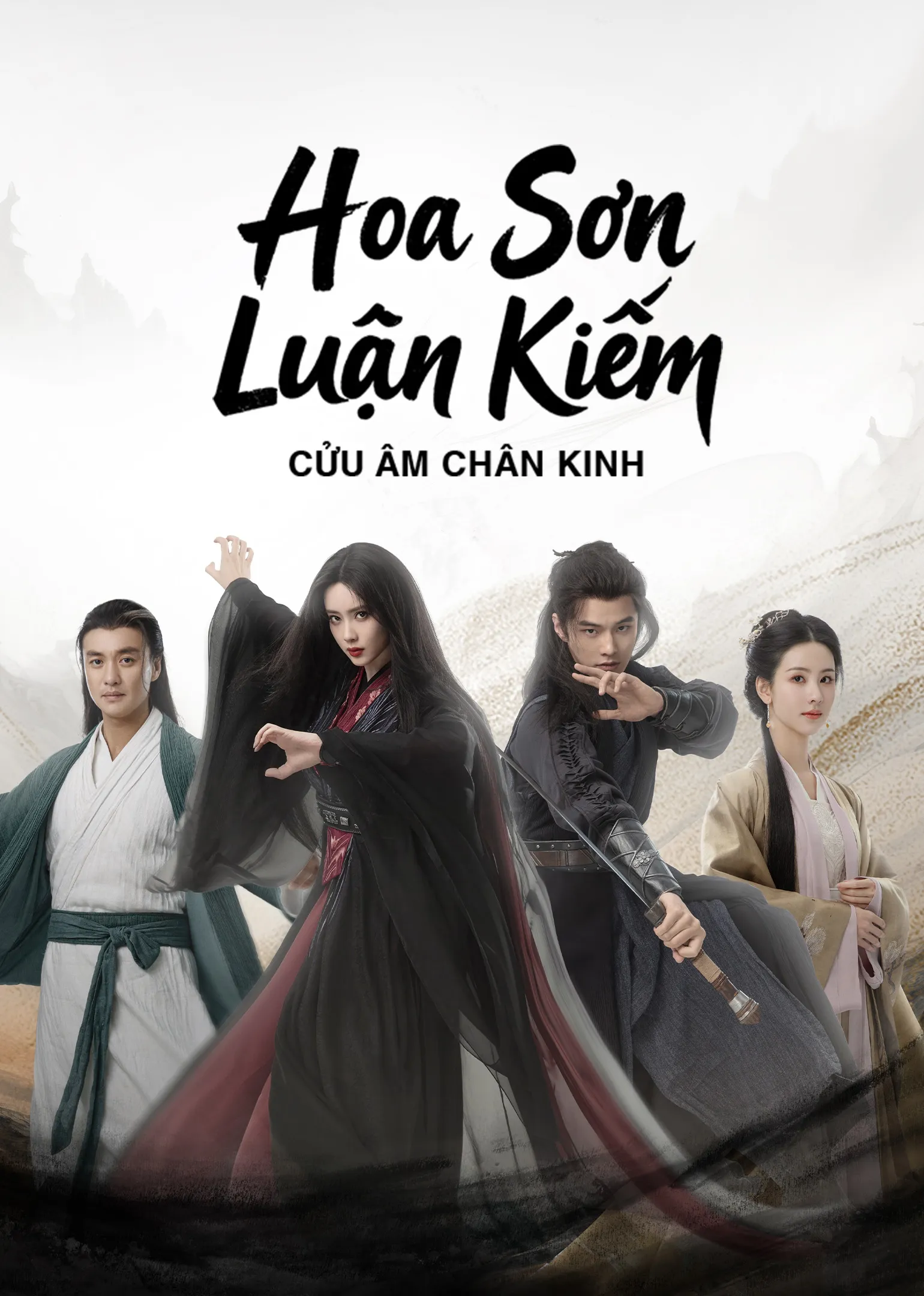 Hoa Sơn Luận Kiếm - Cửu Âm Chân Kinh