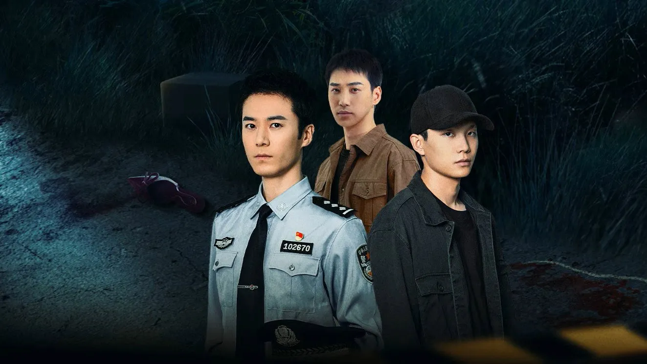 Bạch Dạ Ám Ảnh