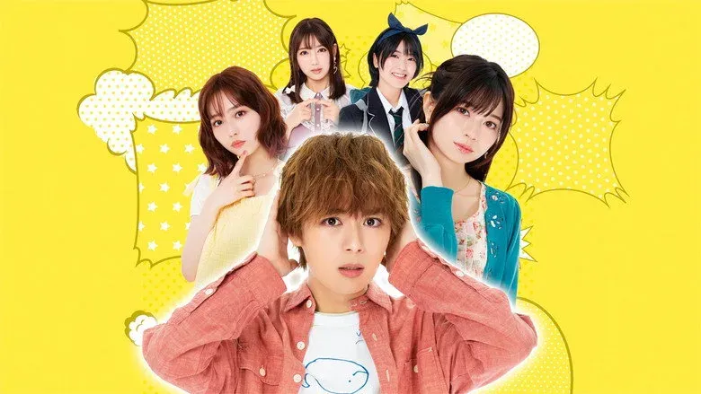 poster 2
