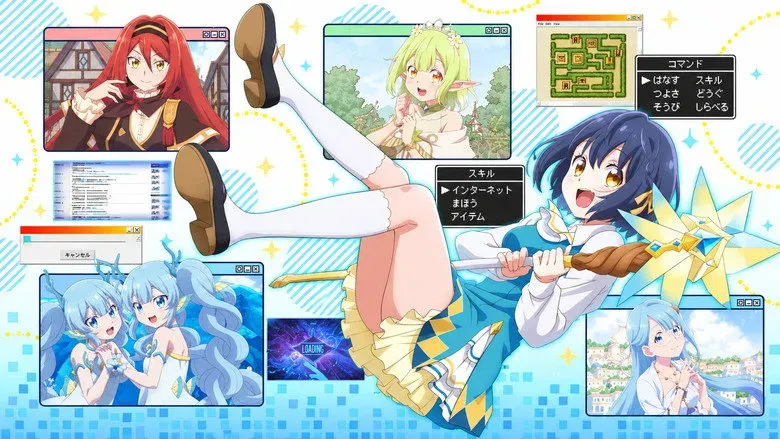 poster 2