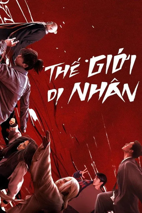 Thế Giới Dị Nhân: Thôn Bích Du