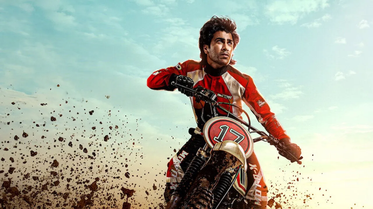 poster 2