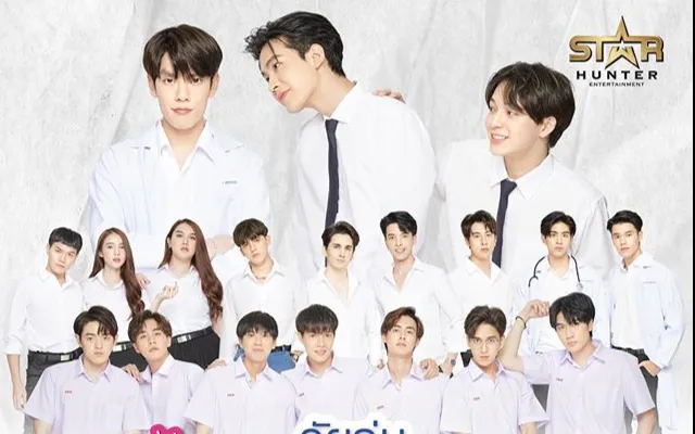poster 2