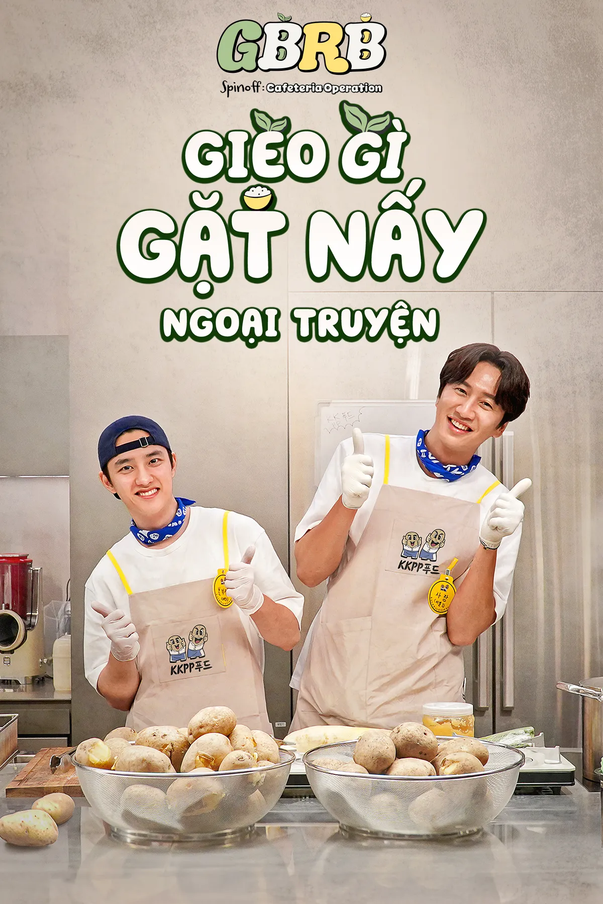 Gieo Gì Gặt Nấy - Ngoại Truyện