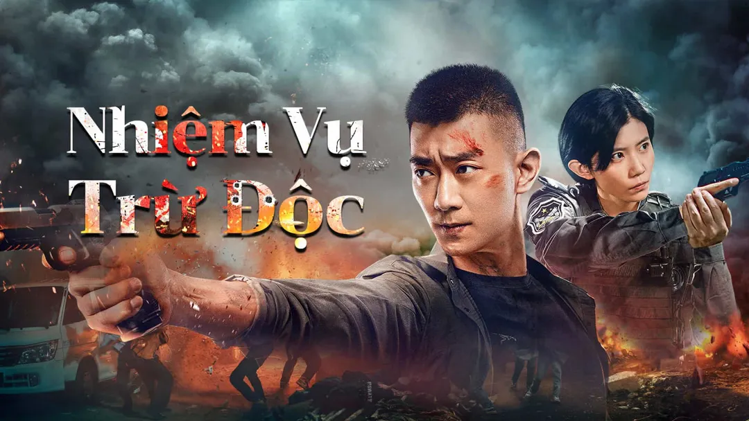 poster 2