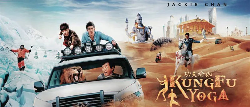 poster 2