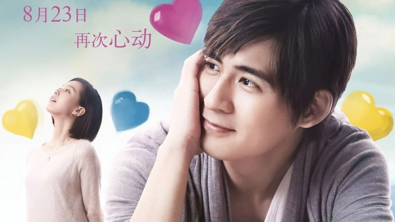 poster 2
