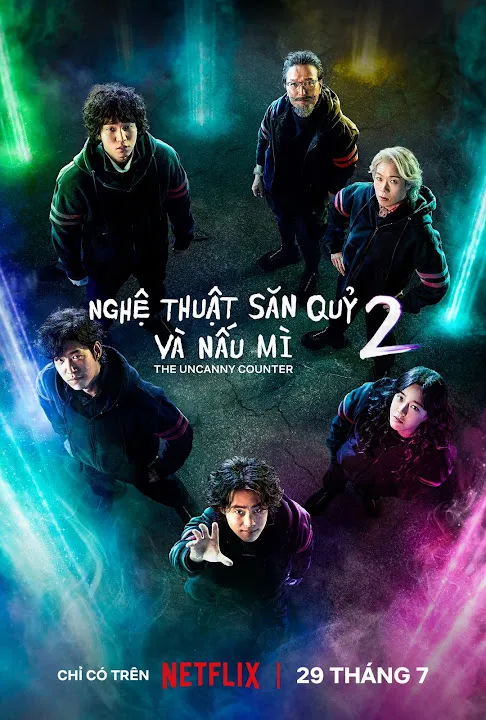 Nghệ thuật săn quỷ và nấu mì
