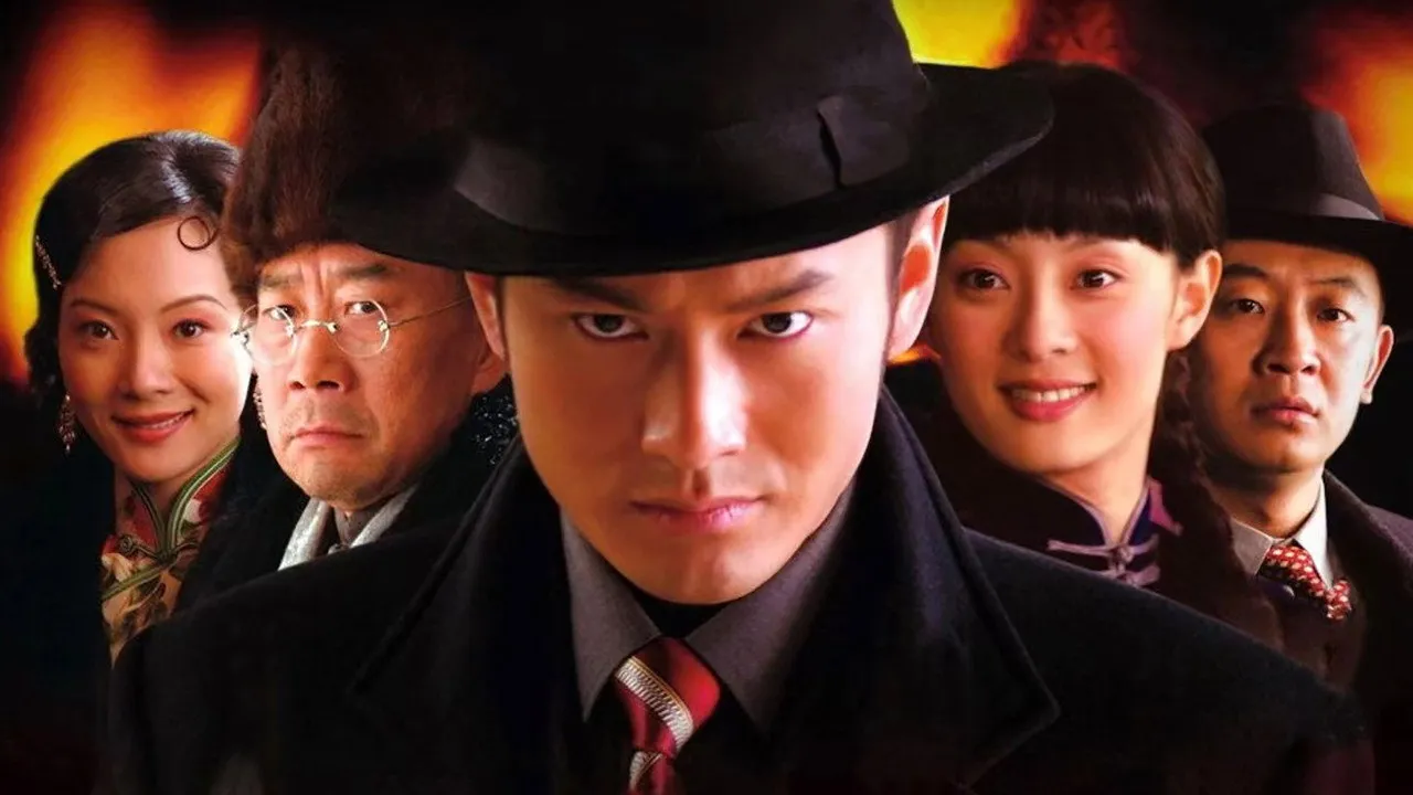 poster 2