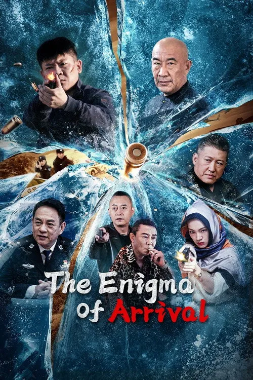 Trừ Độc