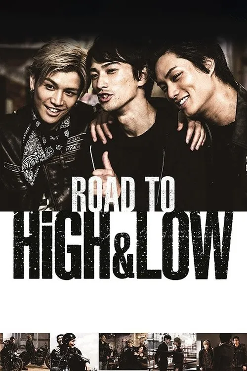 Đường tới HiGH&LOW